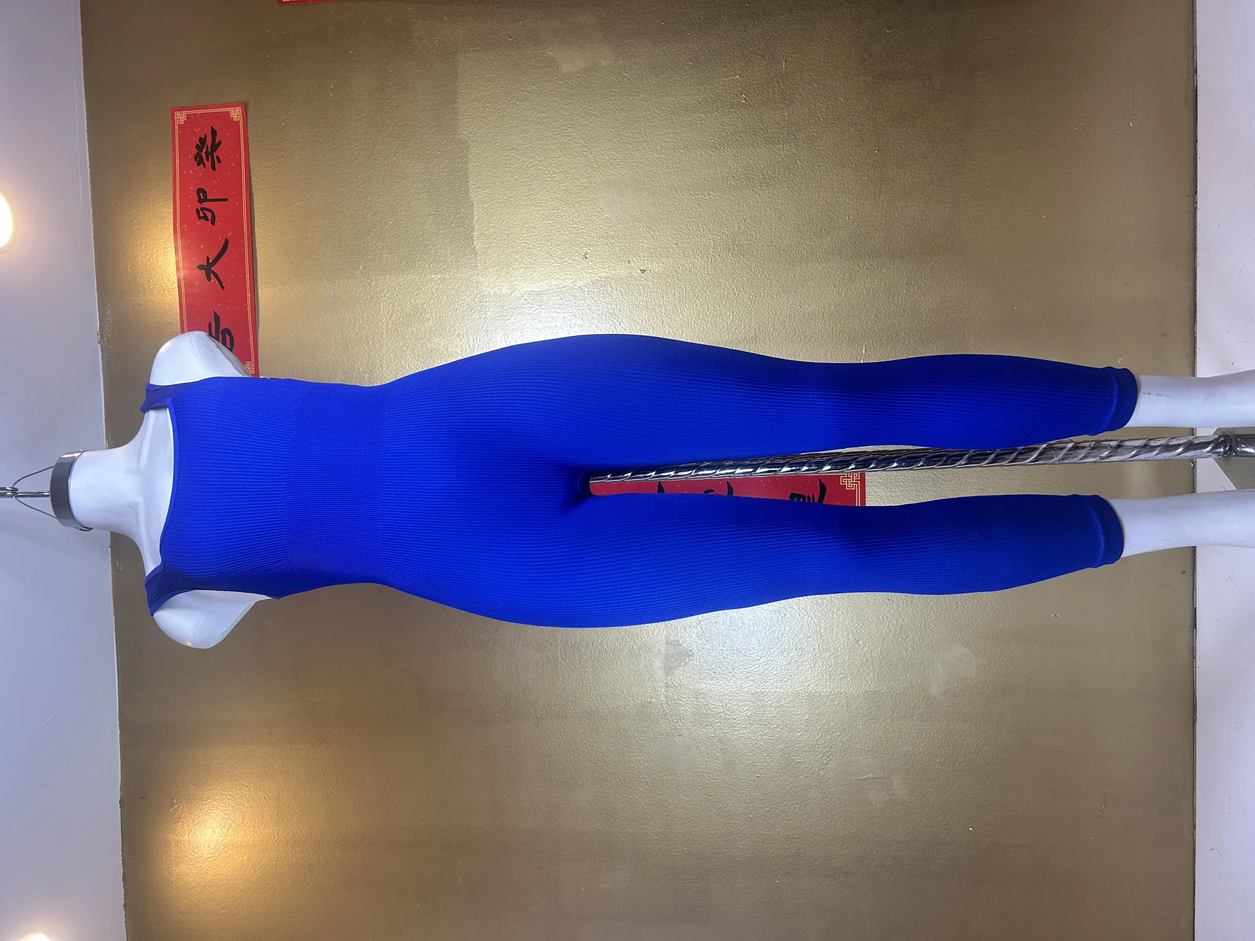 YZ-33 PRIMERA EDICION 14229
